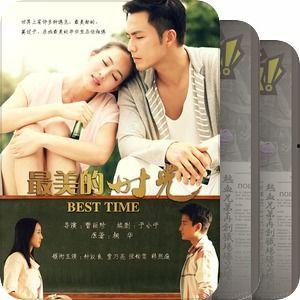 国产港台,融合东方魅力，展现时代风采  第2张