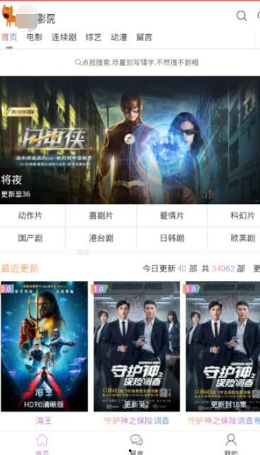 国产码在线,解码我国科技发展新篇章  第2张